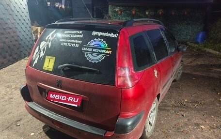 Peugeot 206, 2002 год, 350 000 рублей, 5 фотография