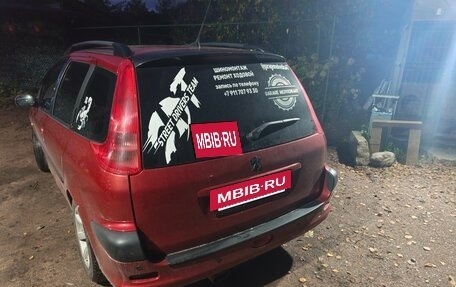 Peugeot 206, 2002 год, 350 000 рублей, 4 фотография