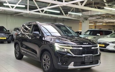 KIA Seltos I, 2023 год, 2 300 000 рублей, 1 фотография