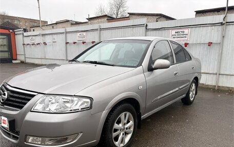 Nissan Almera Classic, 2008 год, 450 000 рублей, 6 фотография