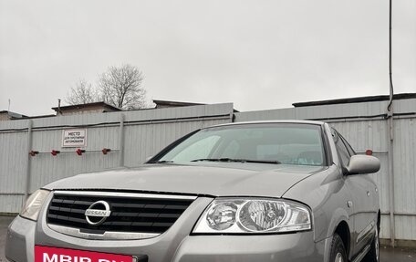 Nissan Almera Classic, 2008 год, 450 000 рублей, 2 фотография