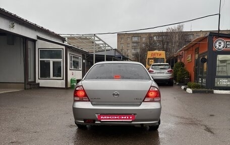 Nissan Almera Classic, 2008 год, 450 000 рублей, 5 фотография