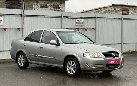 Nissan Almera Classic, 2008 год, 450 000 рублей, 1 фотография