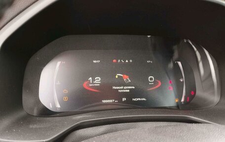 Haval F7 I, 2024 год, 1 359 000 рублей, 7 фотография
