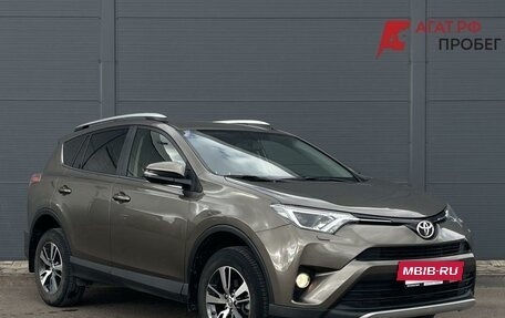 Toyota RAV4, 2016 год, 2 490 000 рублей, 3 фотография