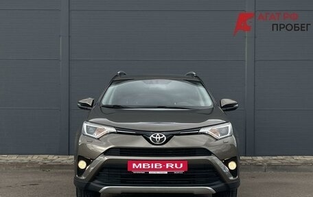 Toyota RAV4, 2016 год, 2 490 000 рублей, 2 фотография