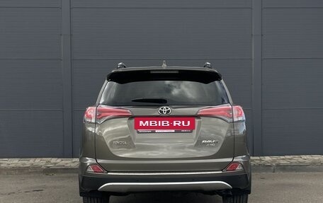 Toyota RAV4, 2016 год, 2 490 000 рублей, 6 фотография