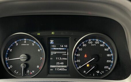 Toyota RAV4, 2016 год, 2 490 000 рублей, 19 фотография