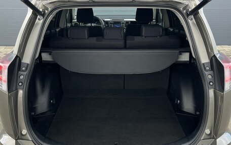 Toyota RAV4, 2016 год, 2 490 000 рублей, 13 фотография