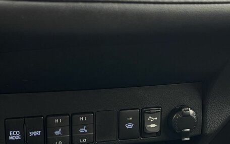 Toyota RAV4, 2016 год, 2 490 000 рублей, 18 фотография