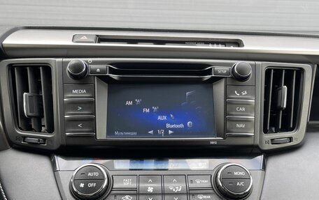 Toyota RAV4, 2016 год, 2 490 000 рублей, 17 фотография