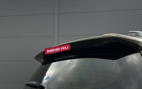 Toyota RAV4, 2016 год, 2 490 000 рублей, 12 фотография