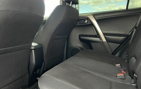 Toyota RAV4, 2016 год, 2 490 000 рублей, 23 фотография