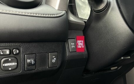 Toyota RAV4, 2016 год, 2 490 000 рублей, 21 фотография