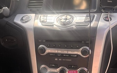 Nissan Murano, 2012 год, 1 200 000 рублей, 1 фотография