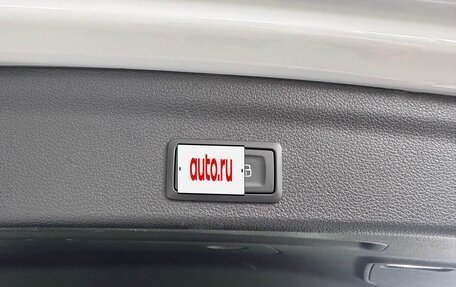 Audi Q3, 2023 год, 1 900 000 рублей, 16 фотография