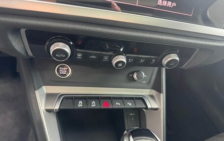 Audi Q3, 2023 год, 1 900 000 рублей, 18 фотография