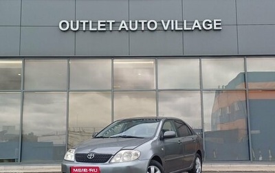Toyota Corolla, 2005 год, 429 000 рублей, 1 фотография