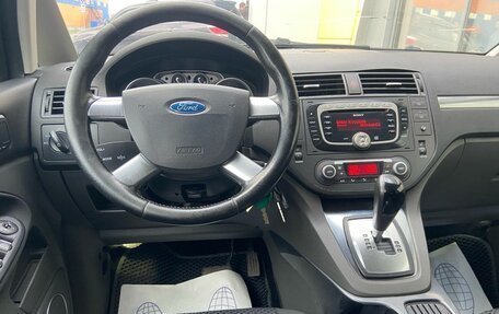 Ford C-MAX I рестайлинг, 2008 год, 459 000 рублей, 7 фотография