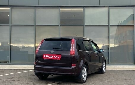 Ford C-MAX I рестайлинг, 2008 год, 459 000 рублей, 4 фотография