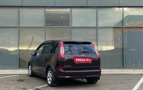 Ford C-MAX I рестайлинг, 2008 год, 459 000 рублей, 5 фотография