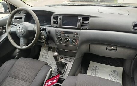Toyota Corolla, 2005 год, 429 000 рублей, 7 фотография