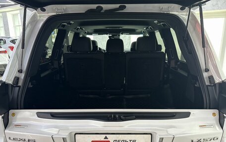 Lexus LX III, 2021 год, 11 650 000 рублей, 12 фотография