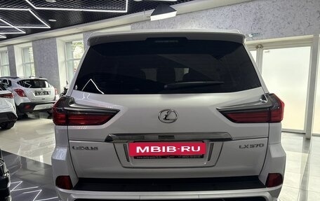 Lexus LX III, 2021 год, 11 650 000 рублей, 5 фотография