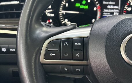 Lexus LX III, 2021 год, 11 650 000 рублей, 18 фотография