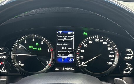 Lexus LX III, 2021 год, 11 650 000 рублей, 20 фотография