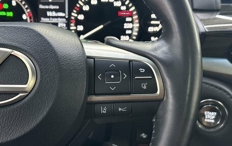 Lexus LX III, 2021 год, 11 650 000 рублей, 19 фотография