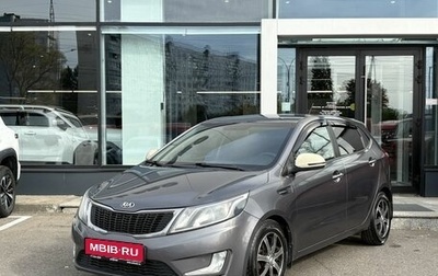 KIA Rio III рестайлинг, 2013 год, 739 000 рублей, 1 фотография