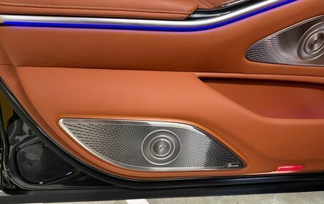 Mercedes-Benz Maybach S-Класс, 2026 год, 37 890 000 рублей, 15 фотография