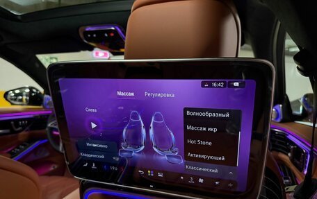 Mercedes-Benz Maybach S-Класс, 2026 год, 37 890 000 рублей, 25 фотография