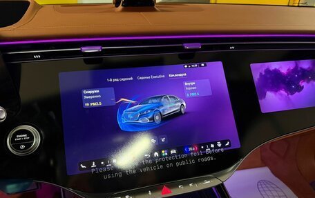 Mercedes-Benz Maybach S-Класс, 2026 год, 37 890 000 рублей, 40 фотография