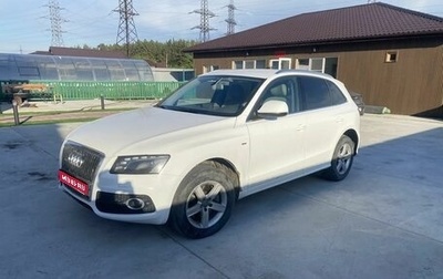 Audi Q5, 2010 год, 1 100 000 рублей, 1 фотография