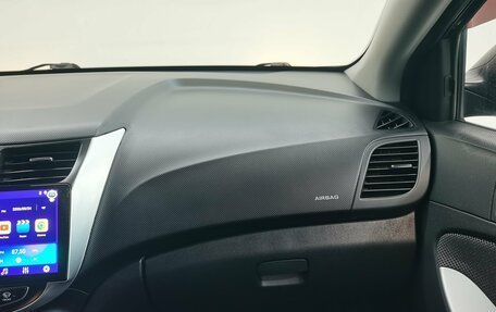 Hyundai Solaris II рестайлинг, 2012 год, 790 000 рублей, 12 фотография