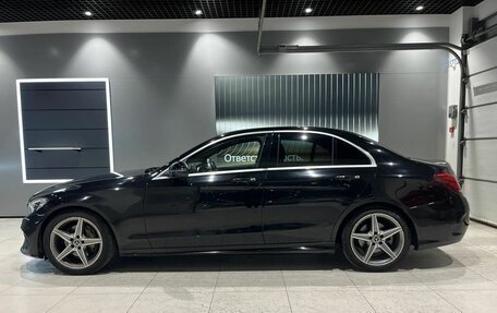 Mercedes-Benz C-Класс, 2017 год, 2 050 000 рублей, 8 фотография