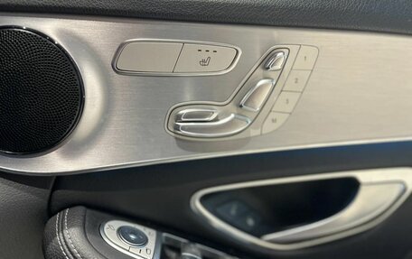 Mercedes-Benz C-Класс, 2017 год, 2 050 000 рублей, 15 фотография