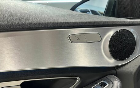Mercedes-Benz C-Класс, 2017 год, 2 050 000 рублей, 14 фотография