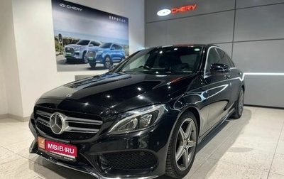 Mercedes-Benz C-Класс, 2017 год, 2 050 000 рублей, 1 фотография