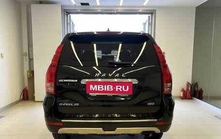Haval H9 I рестайлинг, 2020 год, 2 620 000 рублей, 5 фотография