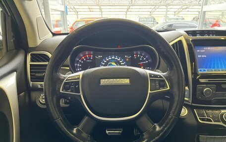 Haval H9 I рестайлинг, 2020 год, 2 620 000 рублей, 9 фотография