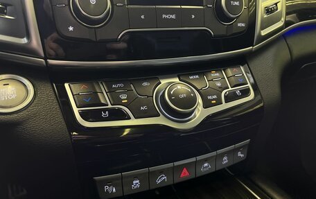 Haval H9 I рестайлинг, 2020 год, 2 620 000 рублей, 12 фотография