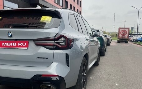 BMW X3, 2024 год, 6 290 000 рублей, 7 фотография