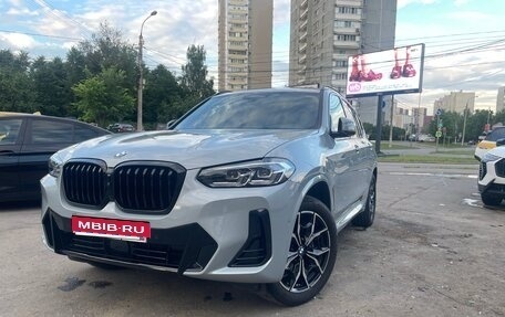 BMW X3, 2024 год, 6 290 000 рублей, 1 фотография