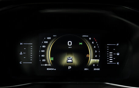 Geely Atlas, 2022 год, 1 799 700 рублей, 12 фотография