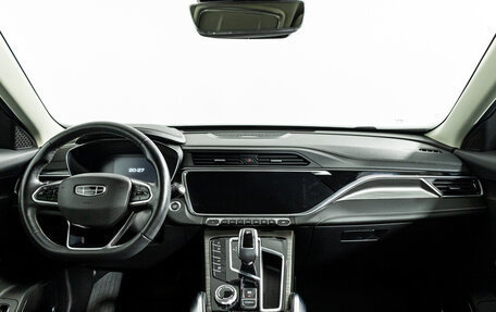 Geely Atlas, 2022 год, 1 799 700 рублей, 13 фотография