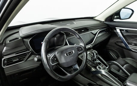 Geely Atlas, 2022 год, 1 799 700 рублей, 11 фотография
