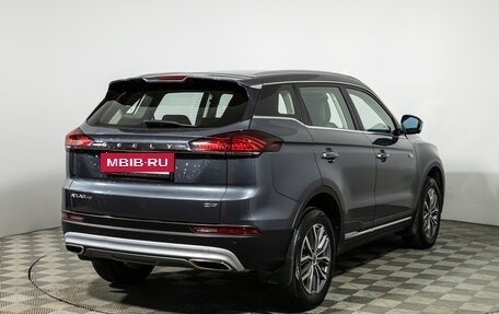 Geely Atlas, 2022 год, 1 799 700 рублей, 5 фотография